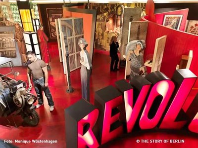 베를린 이야기(더 스토리 오브 베를린)